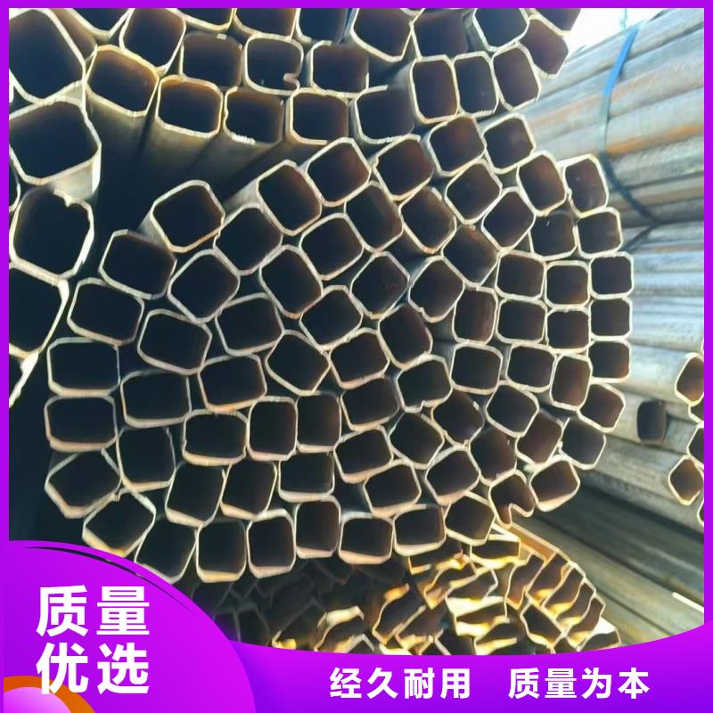50*80镀锌八字管标准