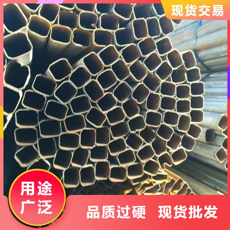 37*76镀锌梅花管规格齐全