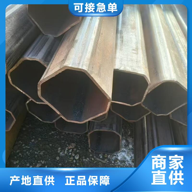 凹槽镀锌管生产厂家质优价廉