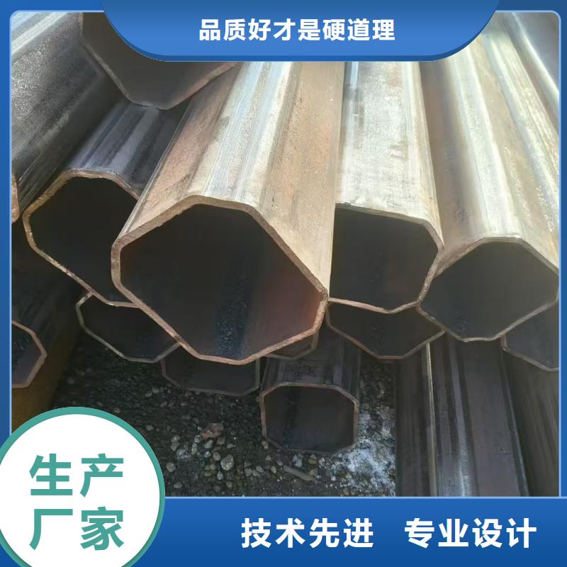 八角管规格齐全现货