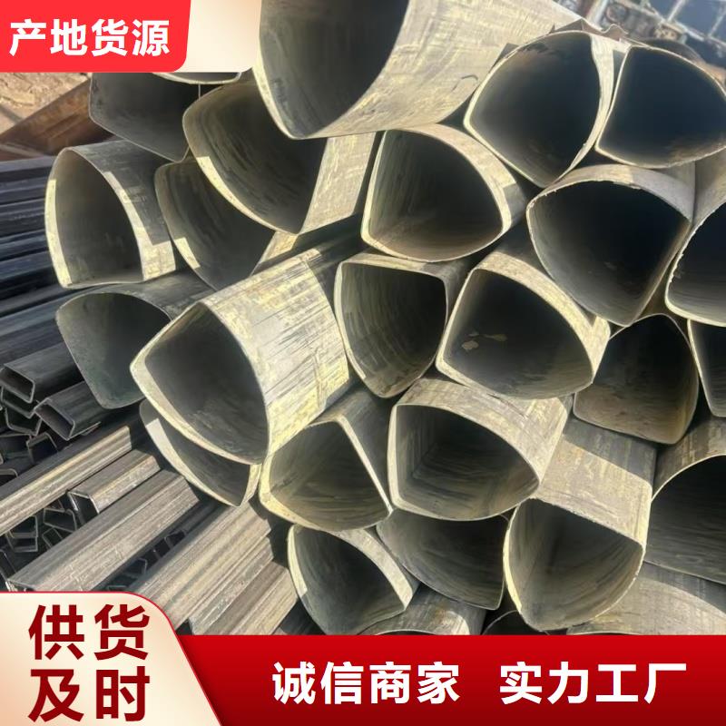 镀锌双凹槽管钢厂直供价格