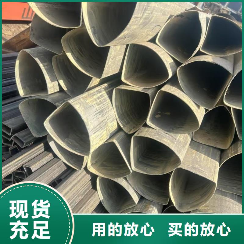 15*30镀锌鸭蛋圆管优质品牌