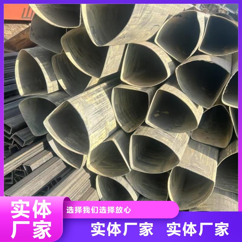 304不锈钢厚壁八字管支持定制