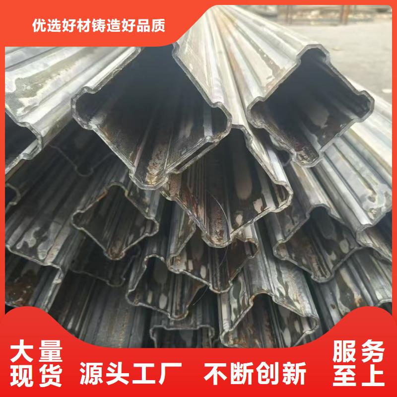 316不锈钢椭圆镀锌管厂家在线报价