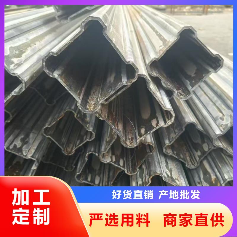 55*100镀锌面包管数控切割加工