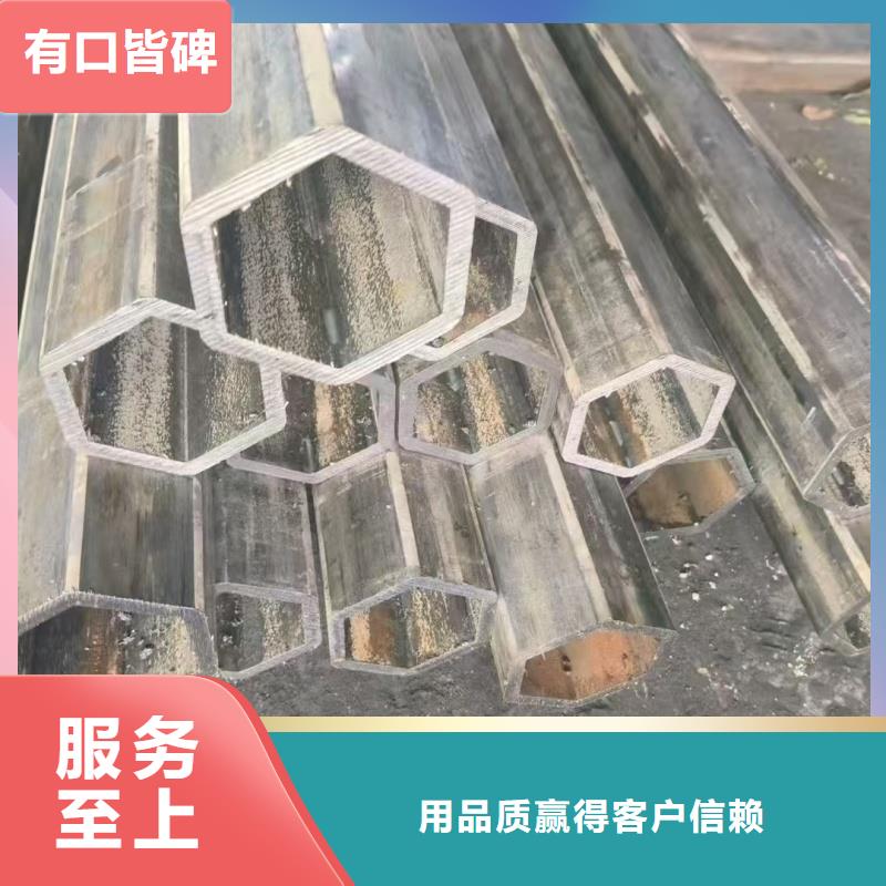 201不锈钢双凹槽管厂家实力雄厚