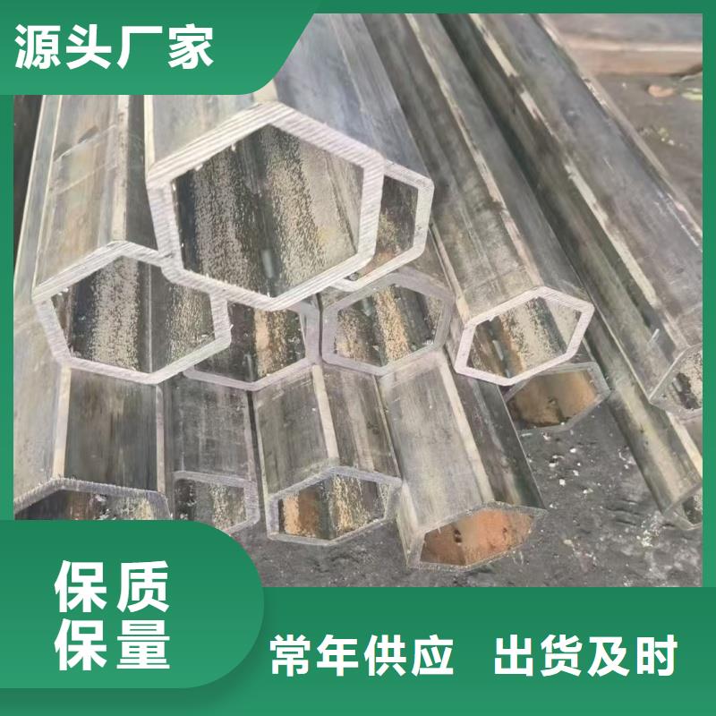 316L不锈钢小口径八角管-高标准高质量