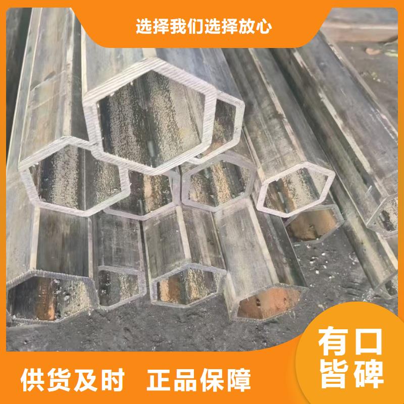 304不锈钢扇形管生产厂家匠心品质