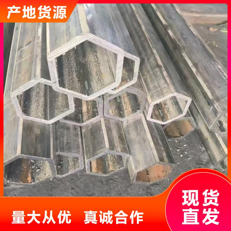 45*65镀锌馒头管厂家