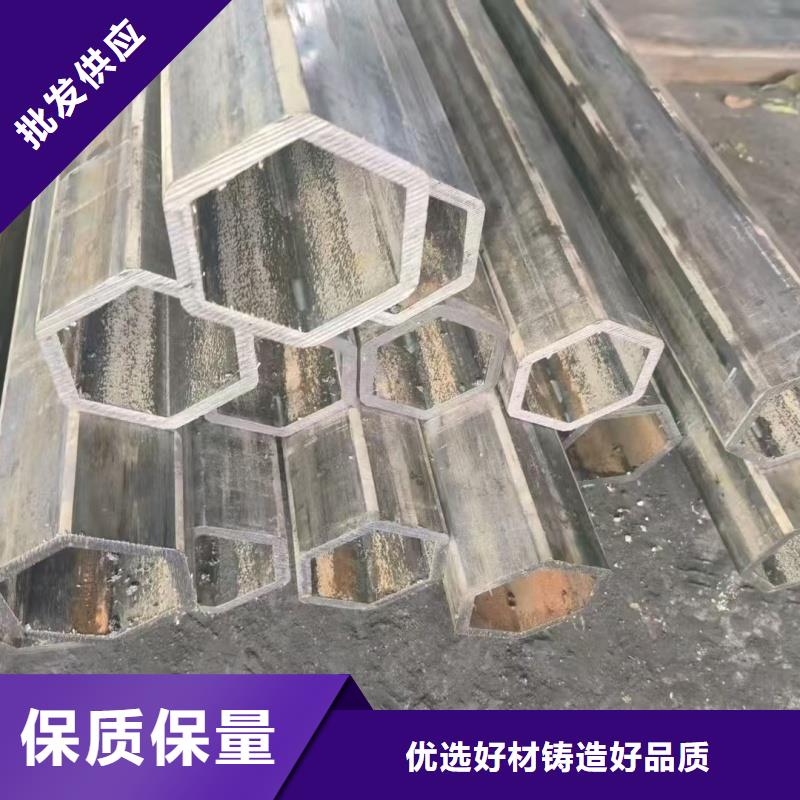2025价格优惠#304不锈钢扇型管#本地厂家
