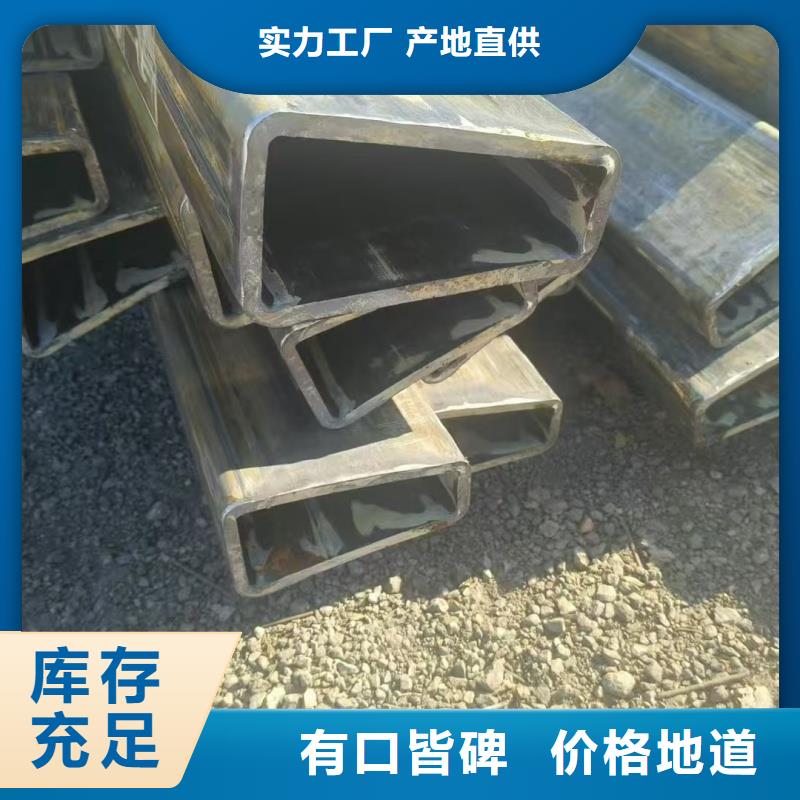 316L不锈钢镀锌D型管售后完善
