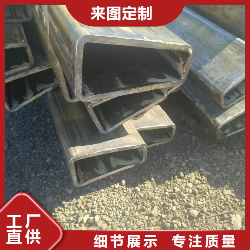 40*80镀锌椭圆管服务完善