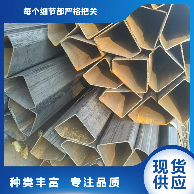 100*100镀锌扇形管-100*100镀锌扇形管厂家现货