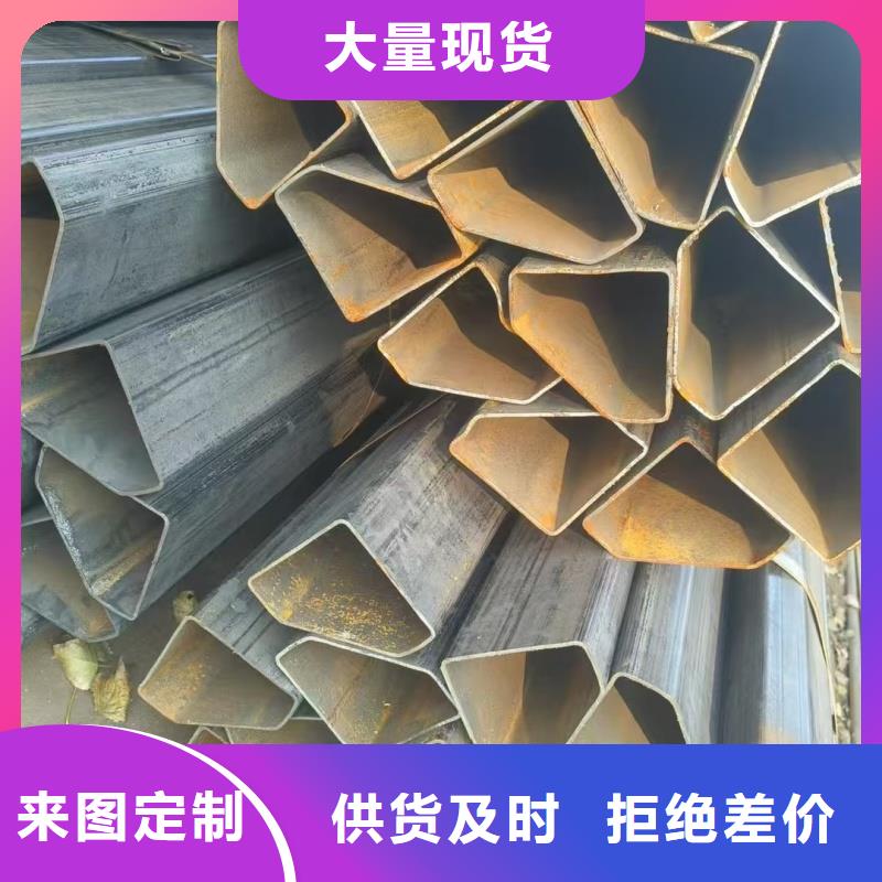 40*60镀锌鸭蛋圆管来图定制