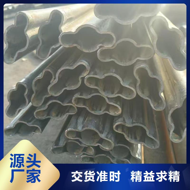 小口径马蹄管按需切割