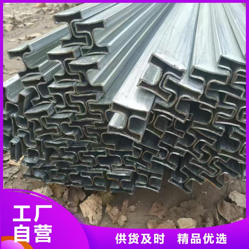 30*30镀锌扇形管来图定制