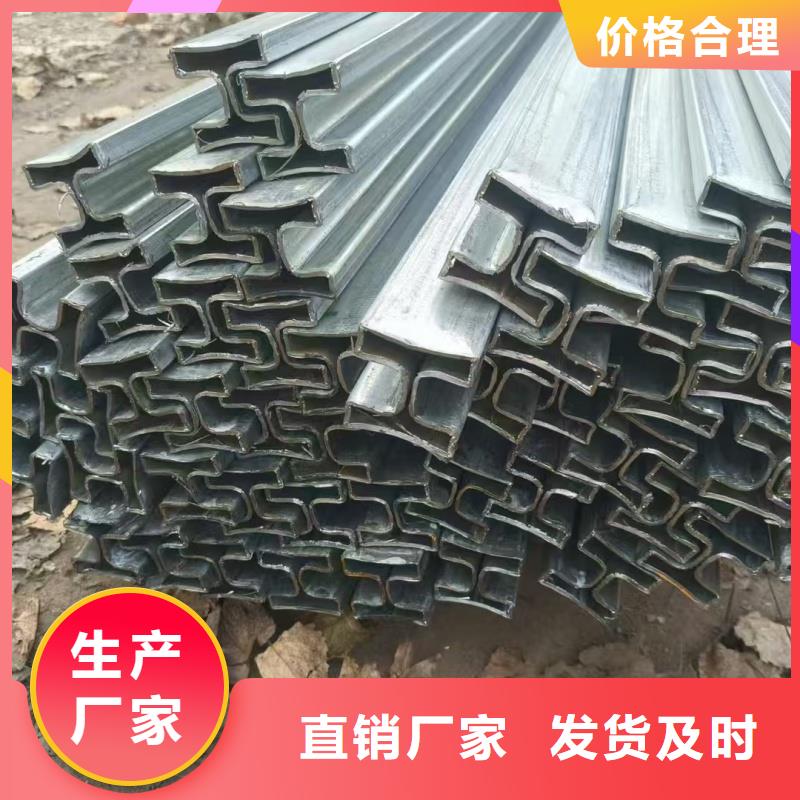 大口径三角管现货销售