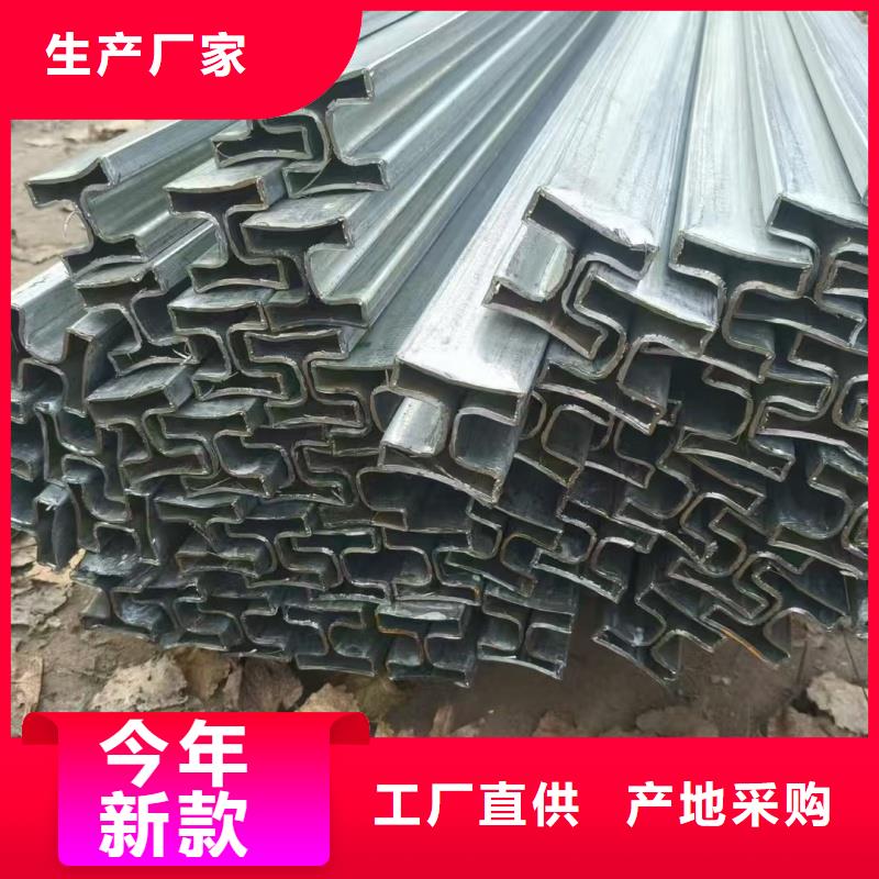 27*55镀锌凹槽管加工厂