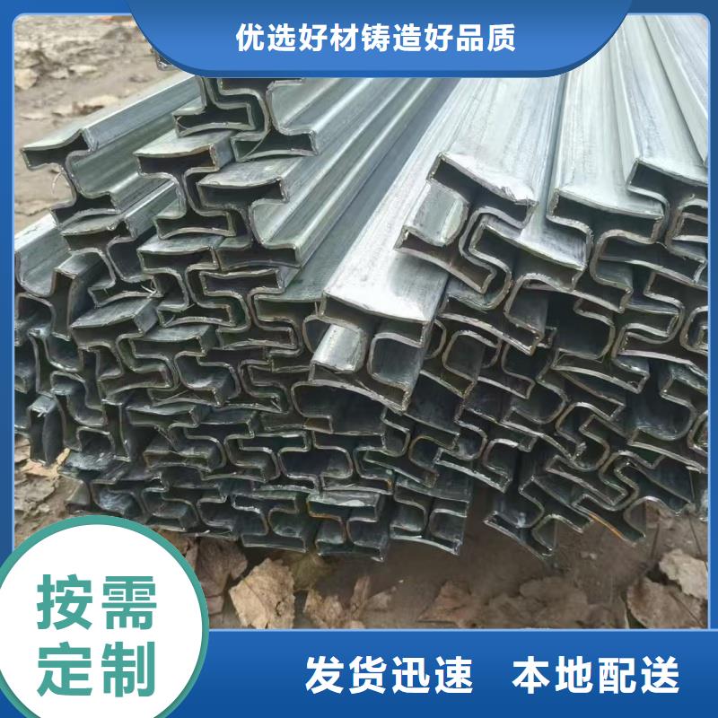 45*65镀锌面包管报价格