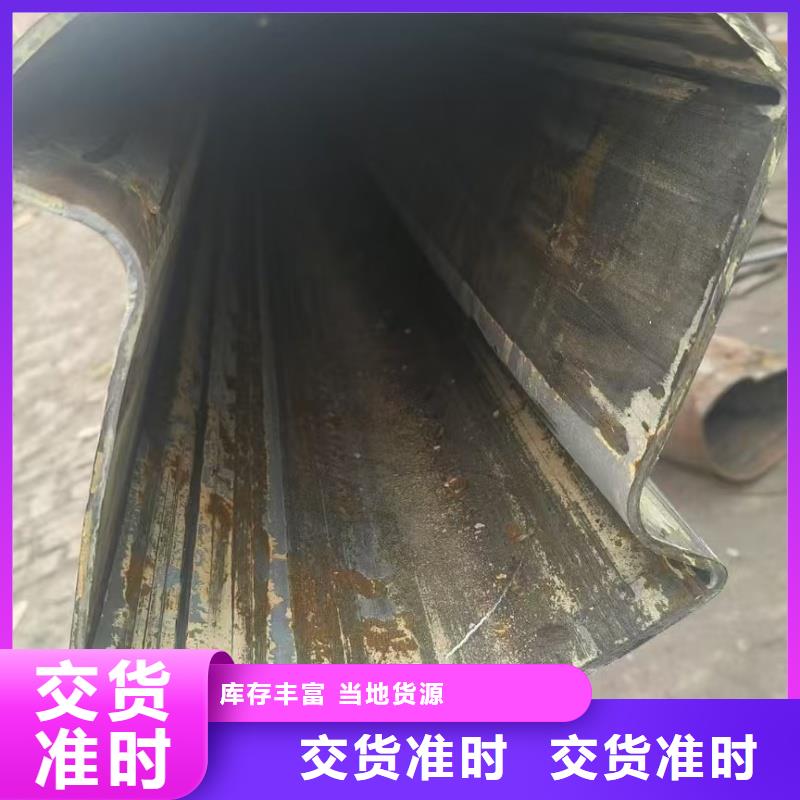 82*98镀锌凸型管提供加工方案