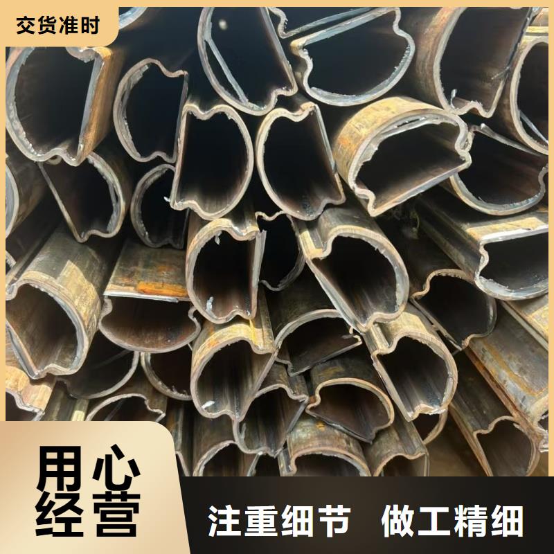 凸型管支持驻厂监造