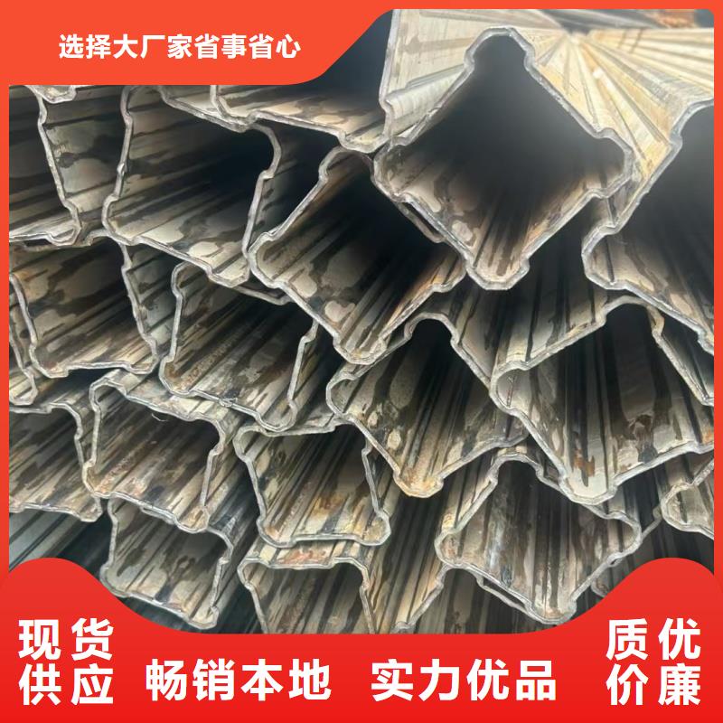 201不锈钢厚壁马蹄管欢迎订购