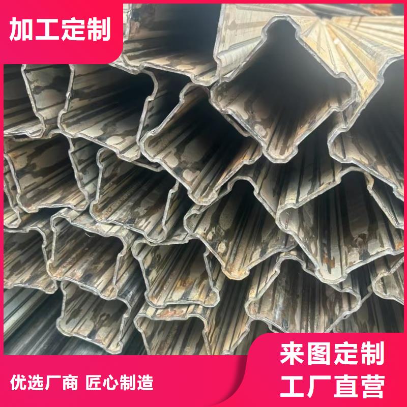80*80镀锌凹槽管本地实体厂家
