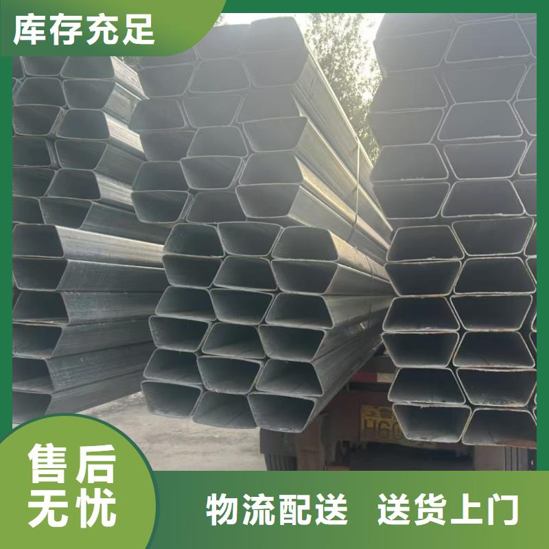 40*40镀锌扇形管、40*40镀锌扇形管厂家_大量现货