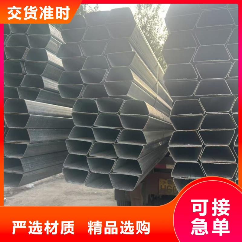 卖201不锈钢大口径三角管的供货商
