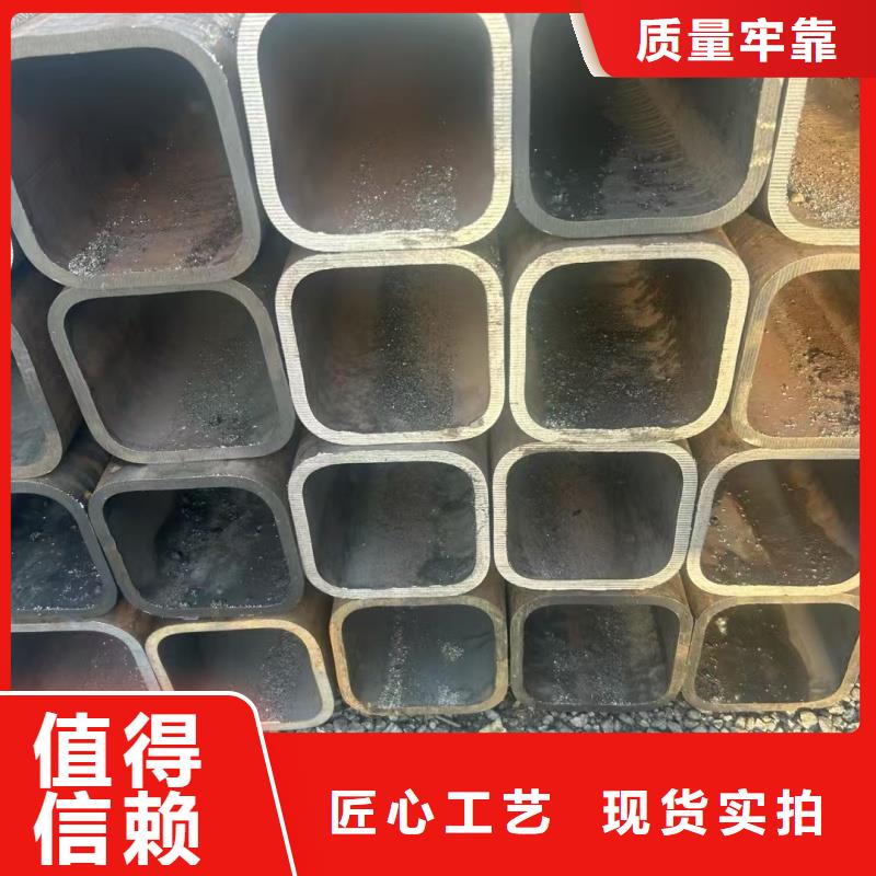 #304不锈钢镀锌马蹄管#-全国直销