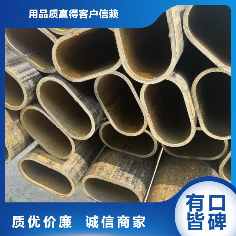 304不锈钢凹槽管生产厂家参数图片