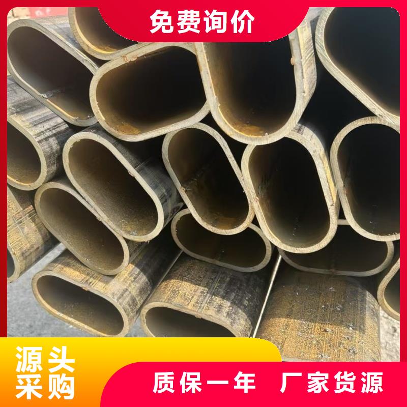 有现货的55*100镀锌面包管供货商