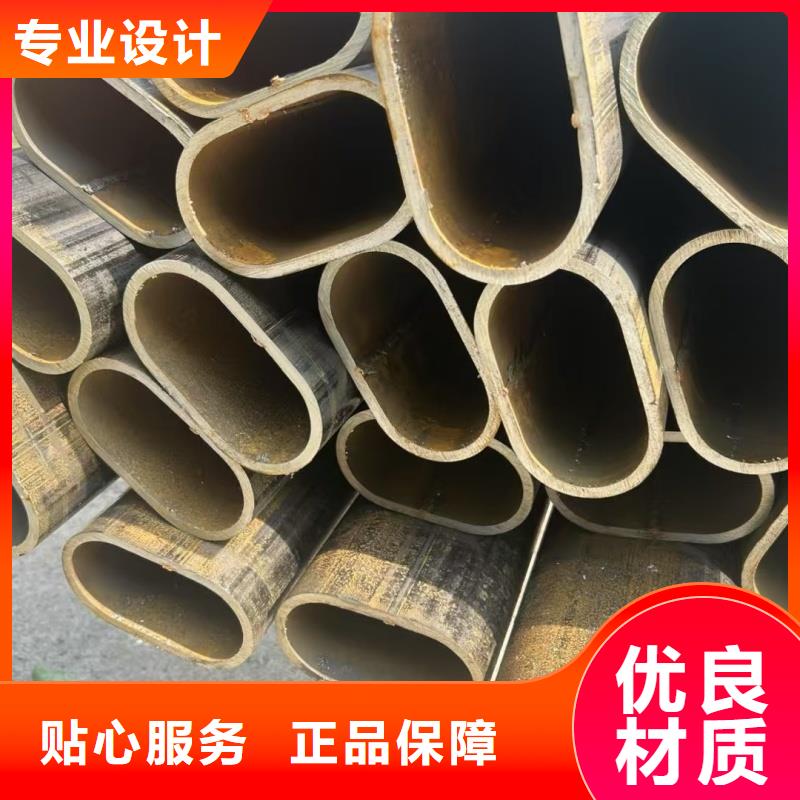 镀锌D形管产地直销