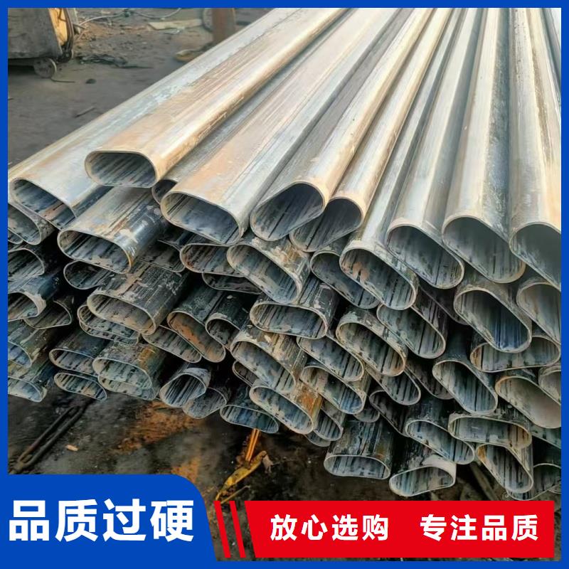 镀锌鸭蛋圆管实力工厂放心选购