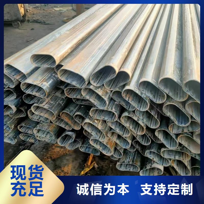 卖201不锈钢大口径三角管的供货商