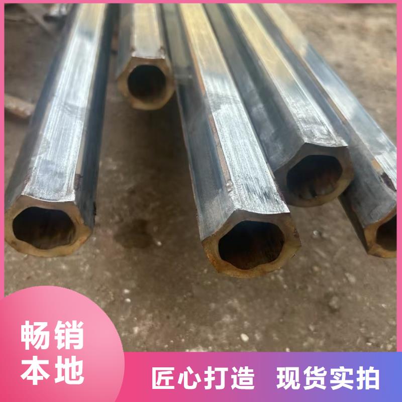 本地的15*30镀锌椭圆管实体厂家