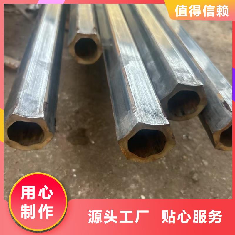 40*60镀锌马蹄管质量保证
