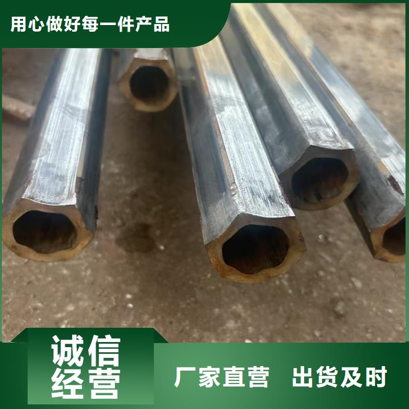 316不锈钢大口径扇型管优选货源