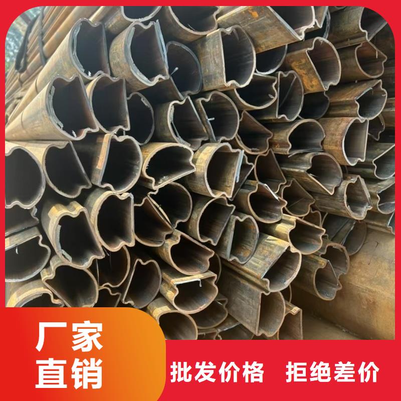 70*140镀锌马蹄管生产直销
