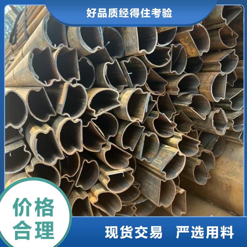 定制316L不锈钢镀锌扇型管_诚信企业