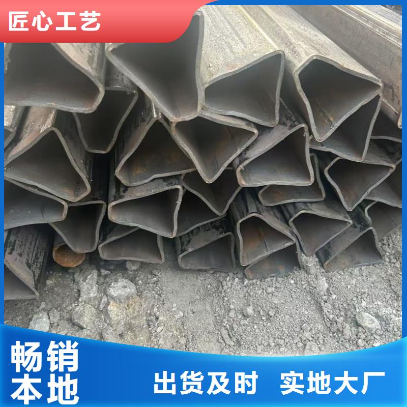 80*98镀锌凸型管支持定制开模