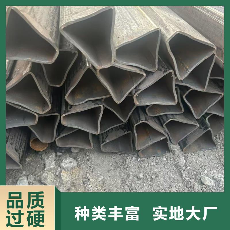 316不锈钢镀锌凹槽管定制批发