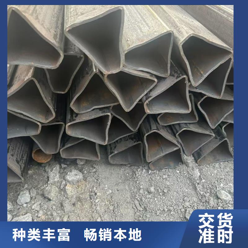 买40*80镀锌椭圆管必看-质量好