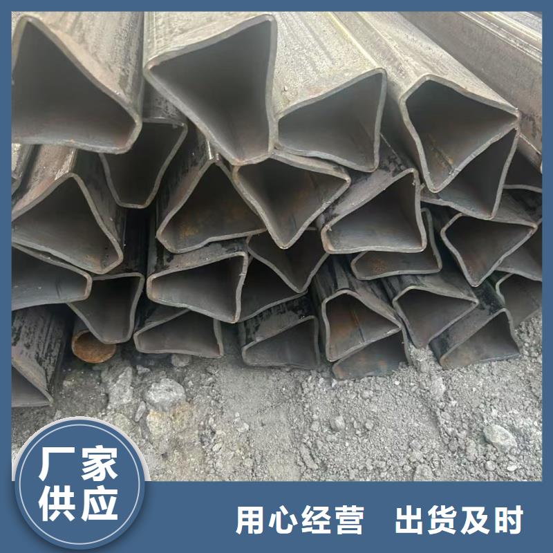 35*35镀锌凹槽管数控切割加工