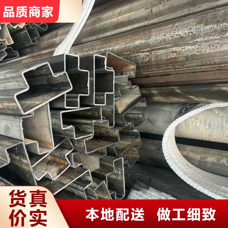 40*40镀锌扇形管、40*40镀锌扇形管厂家_大量现货