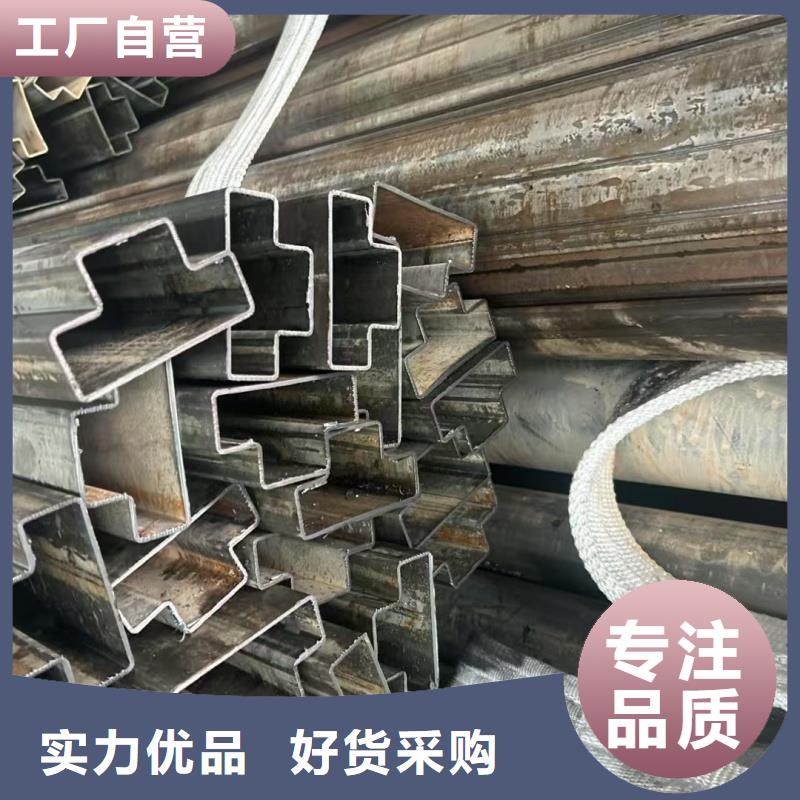 镀锌凹槽管免费技术咨询