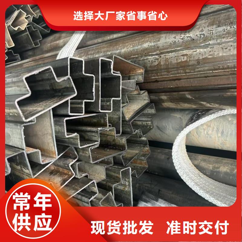 #80*98镀锌T型管#厂家