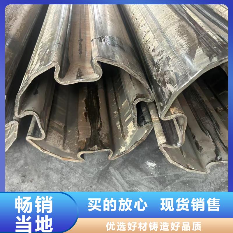 扇形管加工厂家诚信经营