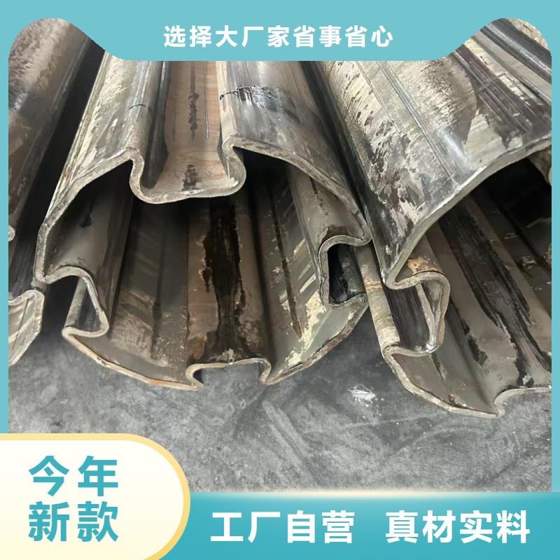 45*65镀锌梅花管可开发票含税