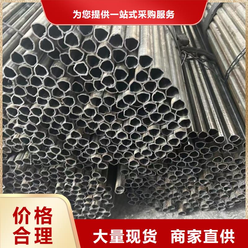 定制316L不锈钢镀锌扇型管_诚信企业